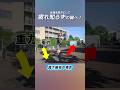 接地と反発で楽に速く走る #ランニング