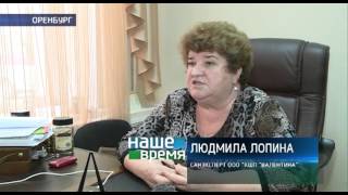 Школьное питание возможно подорожает (Школьное питание станет дороже?) Школьное питание возможно подорожает (Школьное питание станет дороже?)