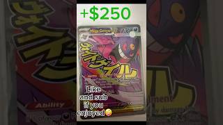 #bindercollection #pokemon #crazy #foryou #omg#cool#music#chill#gengar # #ascendedheroes #pokerev