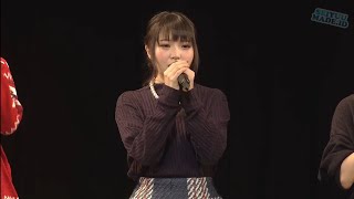 Seiyuukelucuan Asakura Momo Di Event Monster Musume 2015