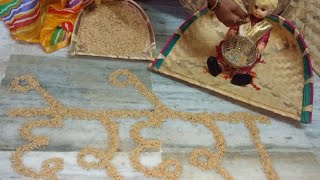   2022  Cherchera Tihar  cgstatus chhattisgarh cgfestival