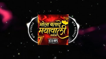 AVEE PLAYER VISUALIZER DOWNLOAD DUAL DISC TEMPLATE AVEE PLAYER || TOP FREE AVEE PLAYER  MTS VISUALS