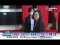 &quot;兒虐報告&quot;只兩頁遭退回 藍綠爆拉扯! 薛瑞元向&quot;家屬&quot;致歉│中視新聞 20240318