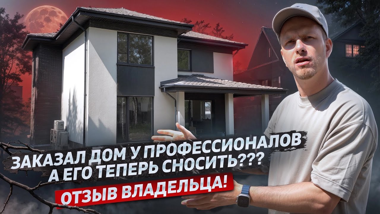 КАМИЛЬ НАРВАЛСЯ НА БАНДИТОВ 🤯 В НОЧНОМ КЛУБЕ! ПЛОХИЕ ПАРНИ УЗНАЛИ ГДЕ КАМПУС