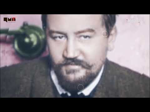 Скринлайф "А.Куприн"