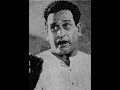 Pandit Bhimsen Joshi Vocal Raga Suha Kanada mp3
