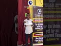 IT IS TIME! Join us by 9am online or 369, Agege Motor Road, Challenge, Mushin, Lagos
