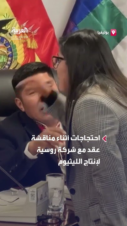             
 - نشر قبل 33 دقيقة