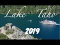 Поход к горным озерам. Lake Taho 2019: one day trip to Eagle Lake, Azure Lake and Velma Lake Hiking