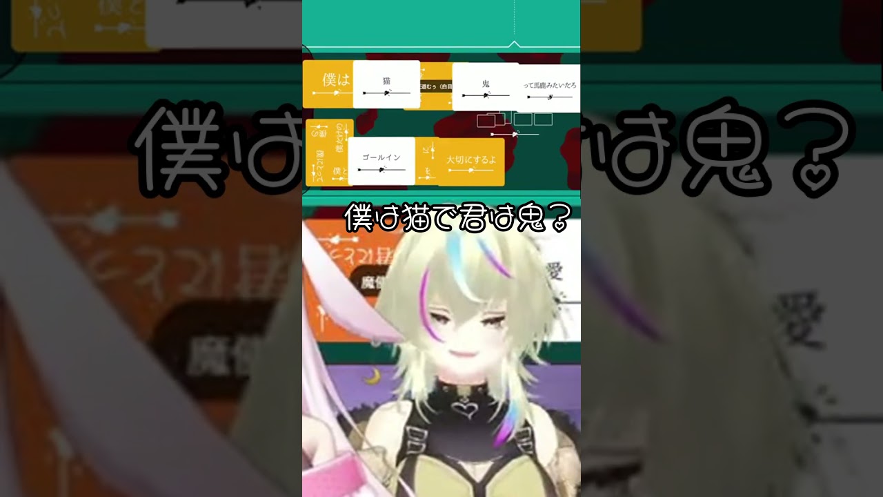 【即興プロポーズ】この一言、天才すぎたw #Shorts