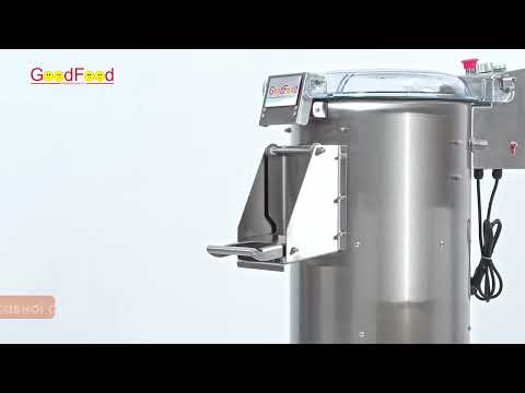 Картофелечистка GoodFood PPF15D, видео 1