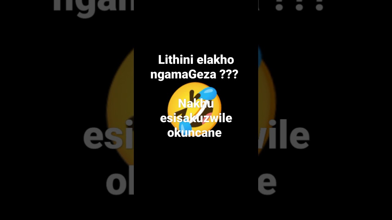 izikhalo nge album Amageza okuthiwa ayishayikhona