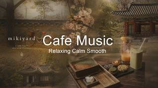 Mikiyard-Winter Design(Original Mix) Cafe music #cafe #easylistening #pop screenshot 3