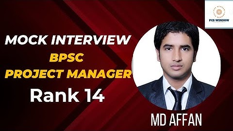 Rank 14 BPSC Project Manager  Md Affan #bpsc #result #viral #interview #topper