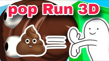 😱High Level Complete Profile 😱😱 pop Run 3D Gameplay