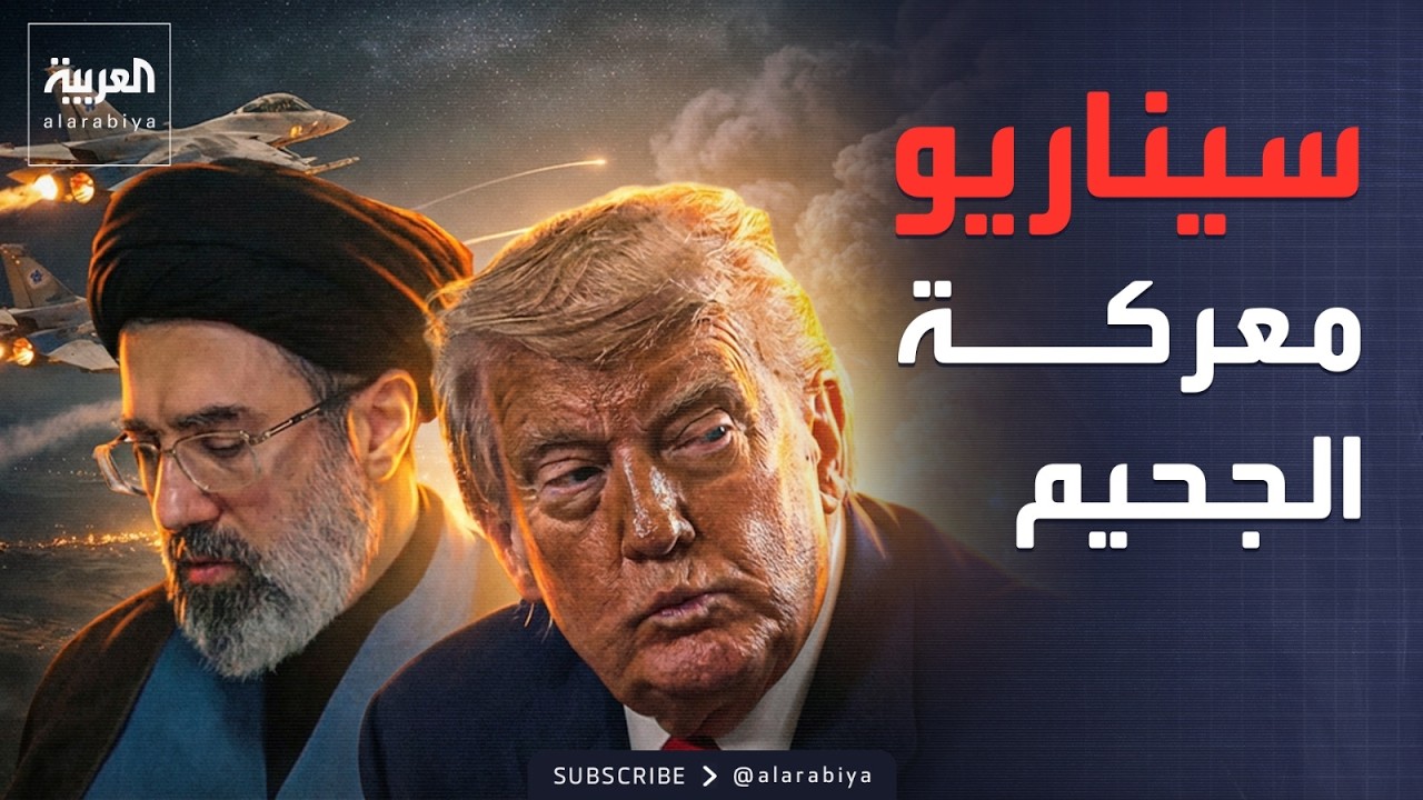 ���������� �������.. ���� -������- �� �����
 - نشر قبل 9 دقيقة