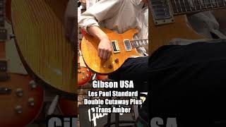 Gibson USA / Les Paul Standard Double Cutaway Plus Trans Amber 【イシバシ楽器心斎橋店】