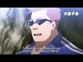 Ninjala Anime - Avance Episodio 16 (Sub. Espa&ntilde;ol)