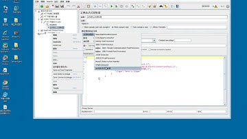 Python接口测试之接口自动测试：25.5 自动化测试