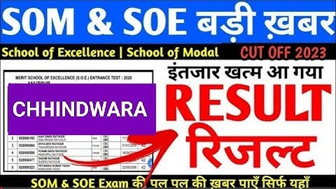 CHHINDWARA District MPSOS Result 2023 Online Check MP Excellence School Result MP #SOE #SOM Result