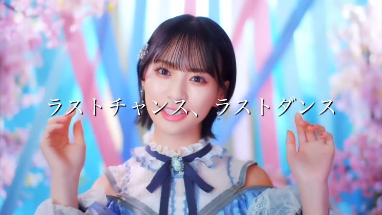 まるもっと　＝LOVE音嶋莉沙 ハートロゴ トートバッグ