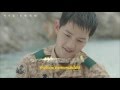 [Thaisub/Karaoke v.2] 말해! 뭐해? (Talk Love) - K.Will (Ost.Descendants of The Sun)