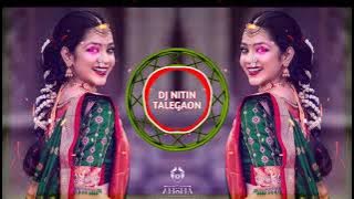 Paas Wo Aane Lage Jara Jara Tapori Mix Dj Nitin Talegaon 🔊🔊🔊