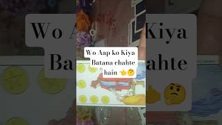 Live highlight#soulmate #tarot #tarotreading #lovetarot #divine #viral #twinflame #trending #love