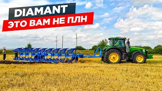 :     Lemken Diamant 16,      .