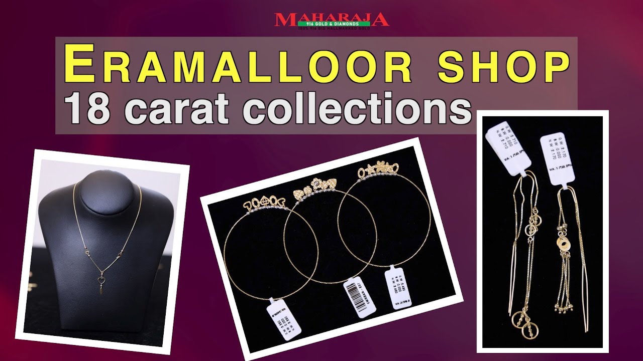 eramalloor shop 18ct collections Maharaja Gold & Diamonds 916 gold diamond lightweight YouTube