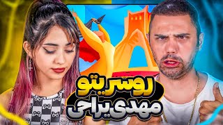 Mehdi Yarrahi - Roosarito "REACTION" | ری اکشن روسریتو - مهدی یراحی