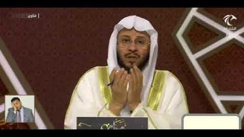 حكم  مسح الوجه  أو رأس  بعد قراءة المعوذات أو أذكار الصباح / والثابت عن النبيﷺ لفضيلة الشيخ