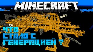 😱 ЧТО СТАЛО С ГЕНЕРАЦИЕЙ В МАЙНКРАФТ | ЛЕТАЮЩИЕ СТРУКТУРЫ | ОБЗОР МОДА MINECRAFT SkyStructures