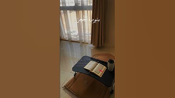 (هزاع البلوشي) قَالَ رَبِّ بِمَا أَغْوَيْتَنِي لَأُزَيِّنَنَّ لَهُمْ (للقارئ الشيخ هزاع البلوشي)