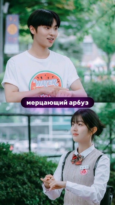 Дорамы про путешествия во времени~🐾 •DRAMMIC• #дорамы #drama - YouTube