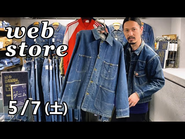 5/7 ベルベルジン web store！LEEハウスマークカバーオール Levi`s