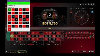 Roulette Analysis Tool Review | Educational Purpose Only ☘️Mobile Software