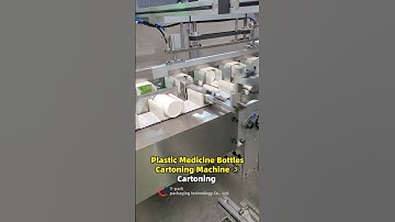 Plastic Medicine Bottles Cartoning Machine ③ Cartoning