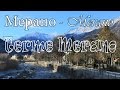 Италия: Terme Merano - Therme Meran