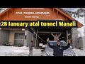 Atal tunnel Manali #snow #snowfall #trendingshorts #vlogging #himachal #himachal 