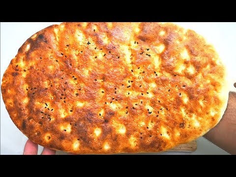 السعرات الحرارية في الخبز التركي