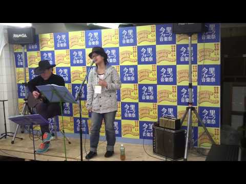 3cord「この空を飛べたら」