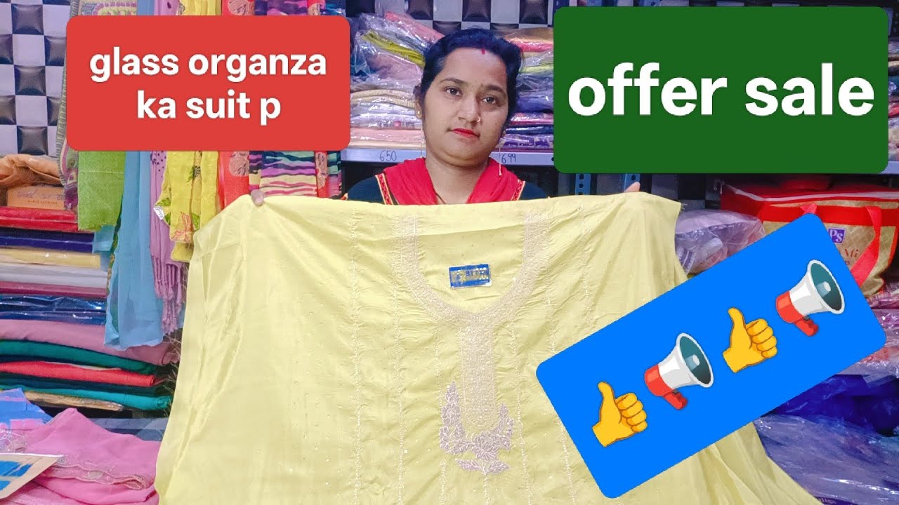 ☎️👍👍 7015101142#Holi dhamaka offer#like #share Karen#subscribe Karen Puja Diya