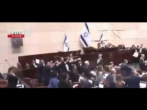 Netanjahu unter „Schäm dich“-Rufen aus dem Parlament