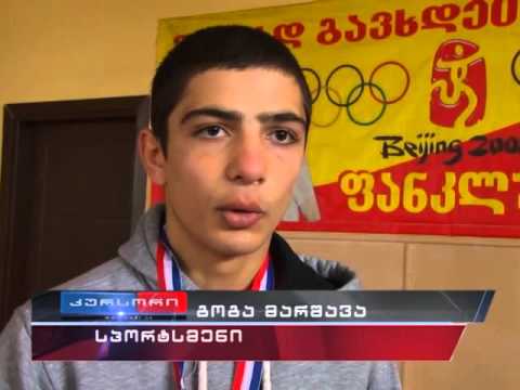 ფოთელი მოკრივეების მორიგი წარმატება 23 02 16