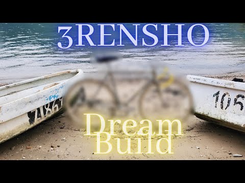 [ DREAM BUILD