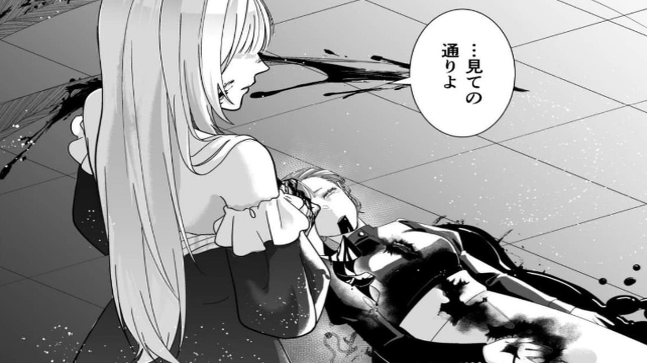 【異世界漫画】残虐王女と呼ばれる私に、魔法騎士団長が褒美として望んだのは「一夜」でした 1~9【マンガ動画】