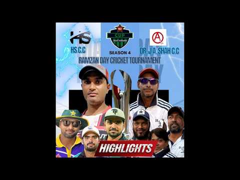 Highlights Grand Final - MZ Ramzan Cricket Tournament - Season 4- HS C.C Vs Dr J.A. Shah C.C