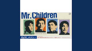 Mr.Children　ポスター　KIND OF LOVE／抱きしめたい Dakishimetai - YouTube