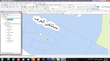 خطوات إنشاء Label في ARC MAP